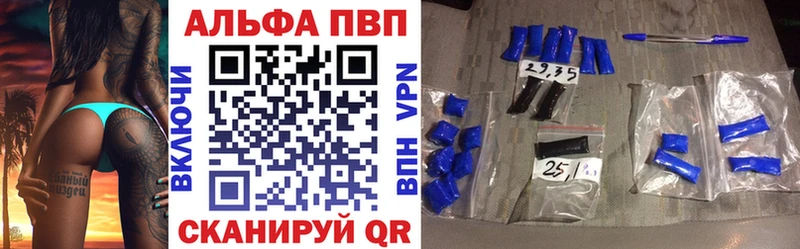 A PVP СК  Заречный 