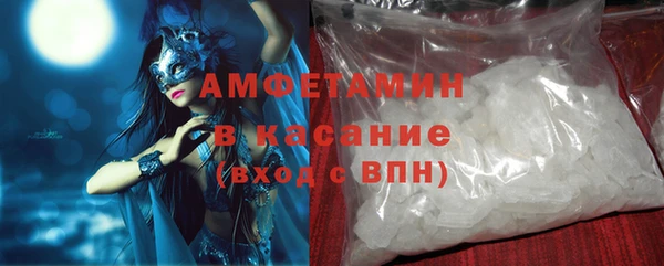 героин Балахна