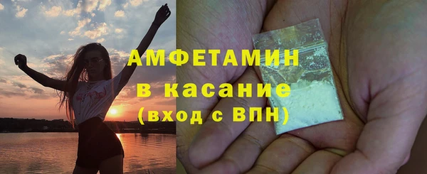 ПСИЛОЦИБИНОВЫЕ ГРИБЫ Баксан