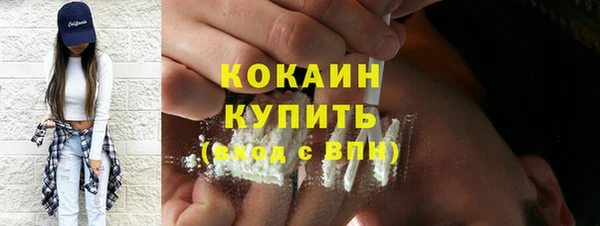 твердый Балабаново