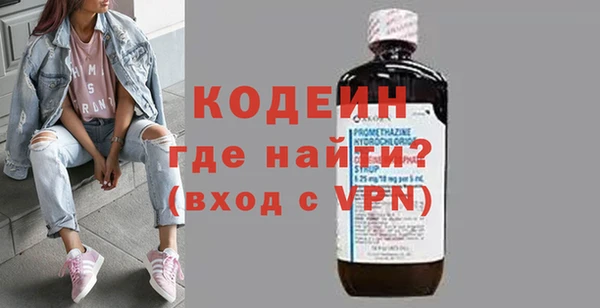 твердый Балабаново