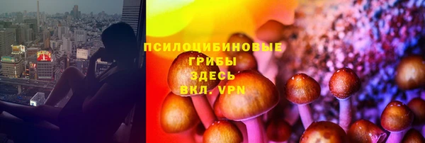 героин Балахна