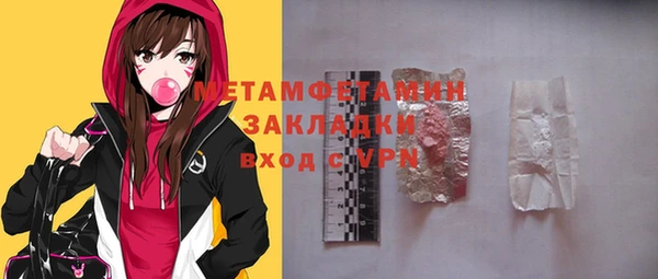 твердый Балабаново