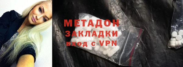 ПСИЛОЦИБИНОВЫЕ ГРИБЫ Баксан