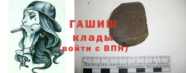 героин Балахна