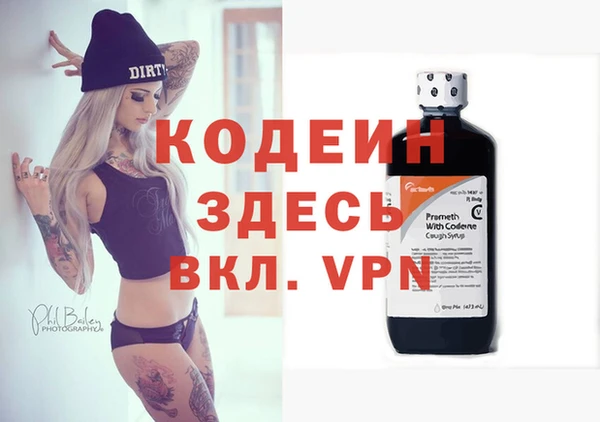 хмурый Ростов