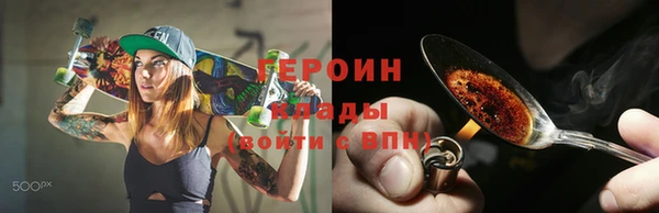 ПСИЛОЦИБИНОВЫЕ ГРИБЫ Баксан