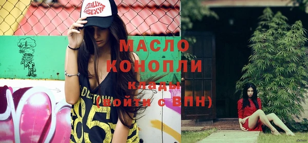 ПСИЛОЦИБИНОВЫЕ ГРИБЫ Баксан