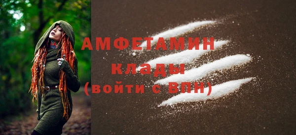 твердый Балабаново
