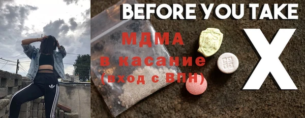 твердый Балабаново
