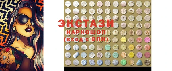 дмт Россошь