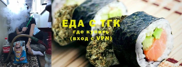 твердый Балабаново