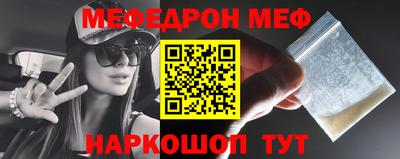 не бодяженный Среднеуральск