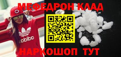 не бодяженный Среднеуральск