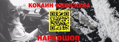 не бодяженный Среднеуральск