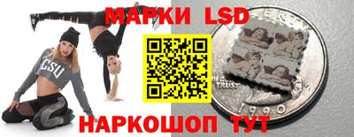 кокаин премиум Старая Купавна