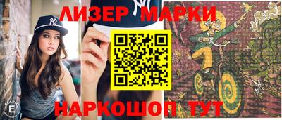 не бодяженный Среднеуральск