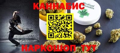 не бодяженный Среднеуральск