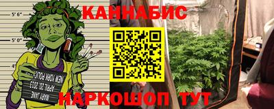 дурь Ставрополь