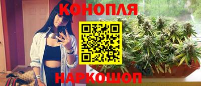кокаин премиум Старая Купавна