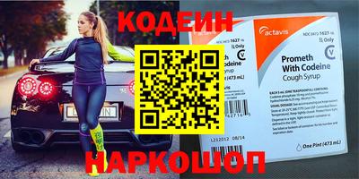 не бодяженный Среднеуральск