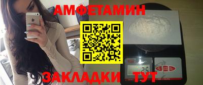 дурь Ставрополь