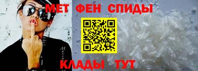 дурь Ставрополь