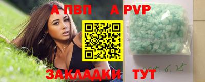 не бодяженный Среднеуральск