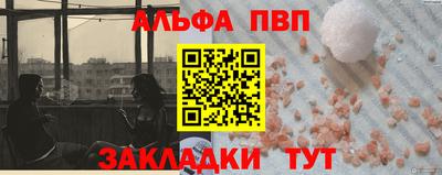 не бодяженный Среднеуральск