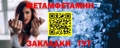 не бодяженный Среднеуральск