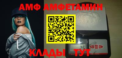 кокаин премиум Старая Купавна