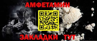 дурь Ставрополь