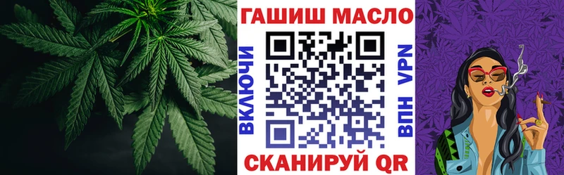 что такое наркотик  Заречный  Дистиллят ТГК вейп с тгк 